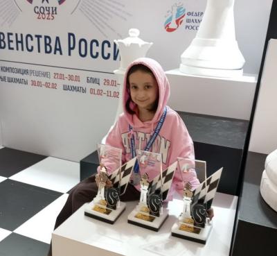 Ангелина Амбарцумян